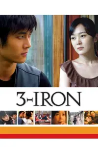 3-Iron Poster