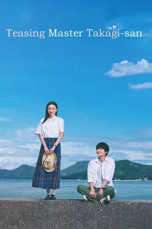 Teasing Master Takagi-san Movie Poster
