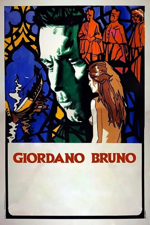 Giordano Bruno Poster