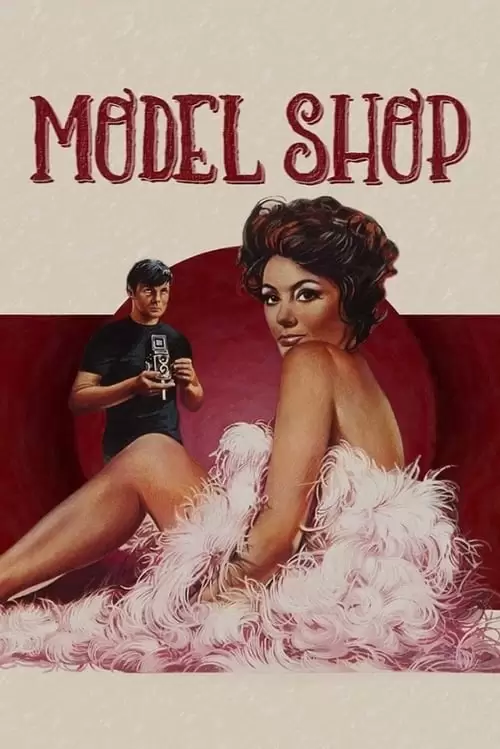Model Shop Poster