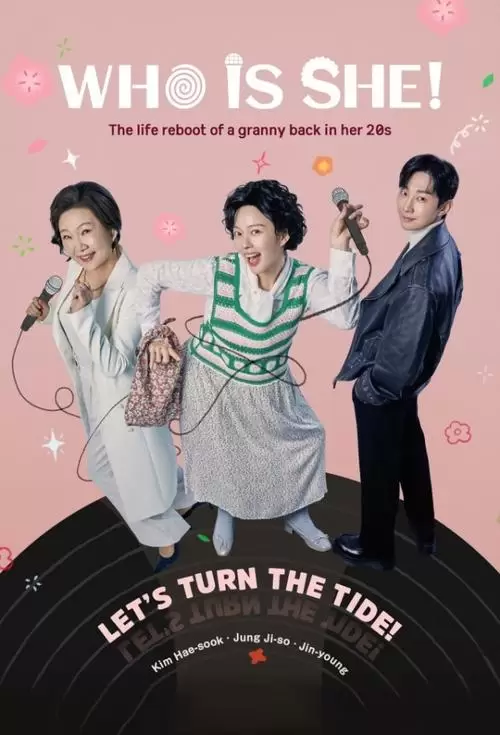 Who Is She Poster