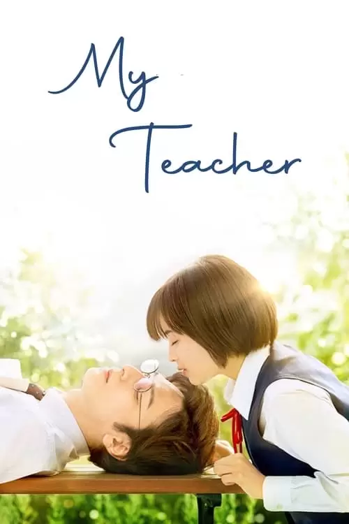 My Teacher Poster