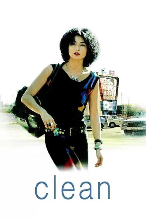 Clean Poster