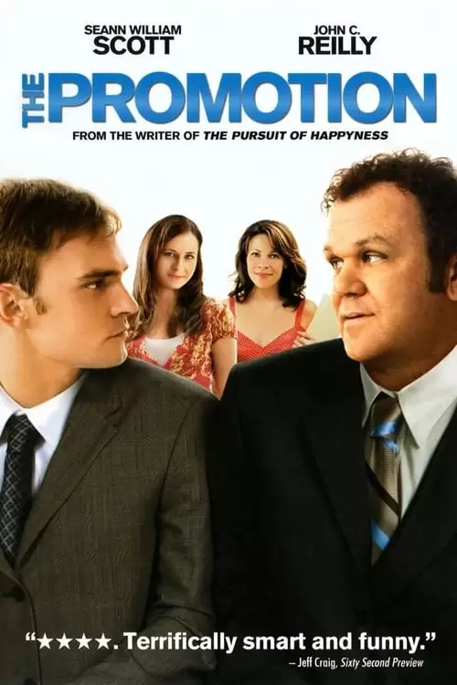 The Promotion Poster