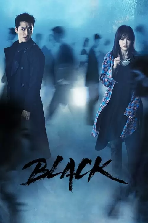 Black Poster