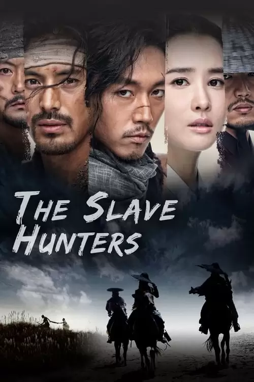 Chuno Poster