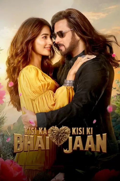 Kisi Ka Bhai Kisi Ki Jaan Poster