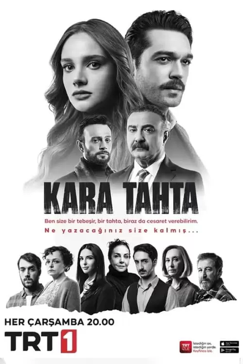 Kara Tahta Poster