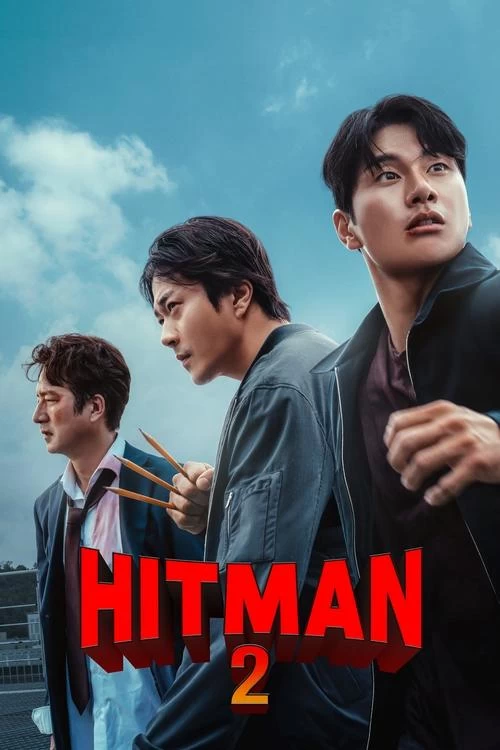 Hitman 2 Poster