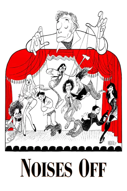 Noises Off... Poster