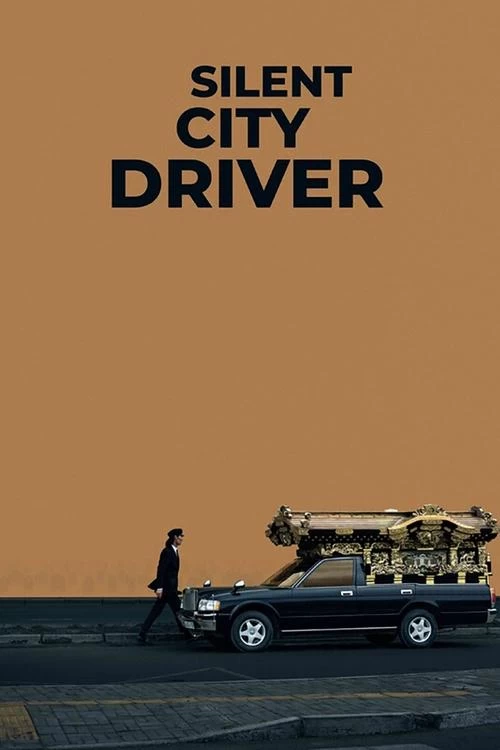Silent City Driver Poster