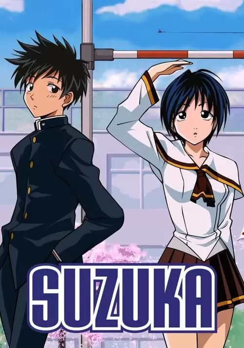 Suzuka Poster
