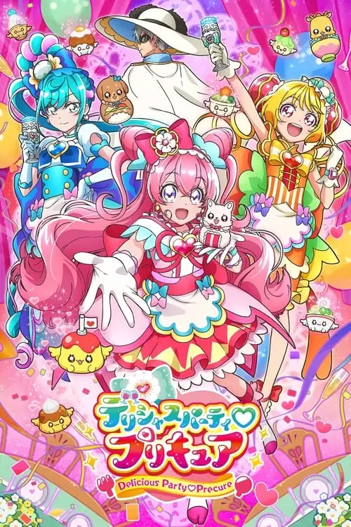 Delicious Party Pretty Cure Poster