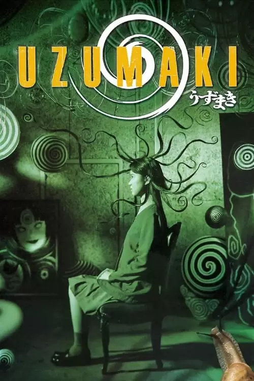 Spiral Poster