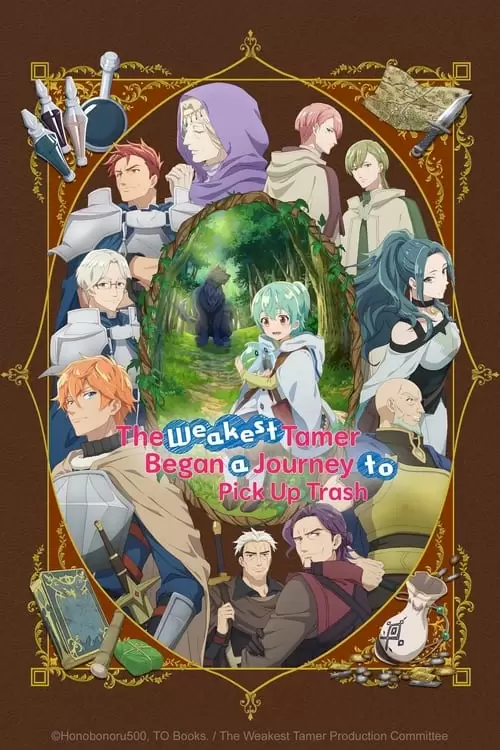 The Weakest Tamer Began a Journey to Pick Up Trash Poster