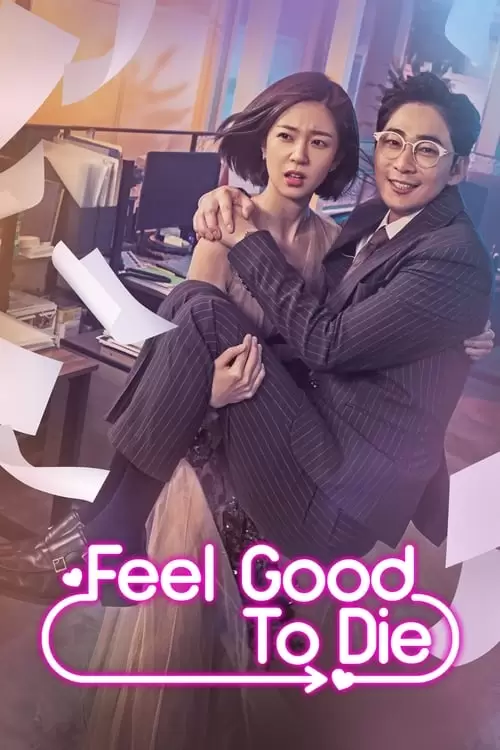 Happy If You Died Poster