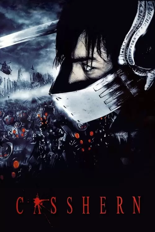 Casshern Poster