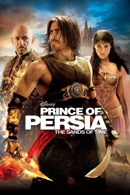 Prince of Persia Poster