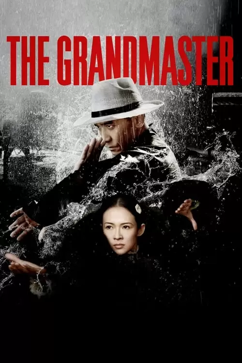 The Grandmaster Poster