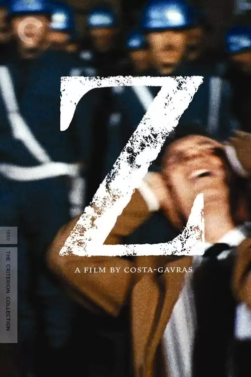 Z Poster