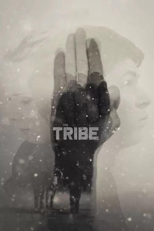 The Tribe Poster