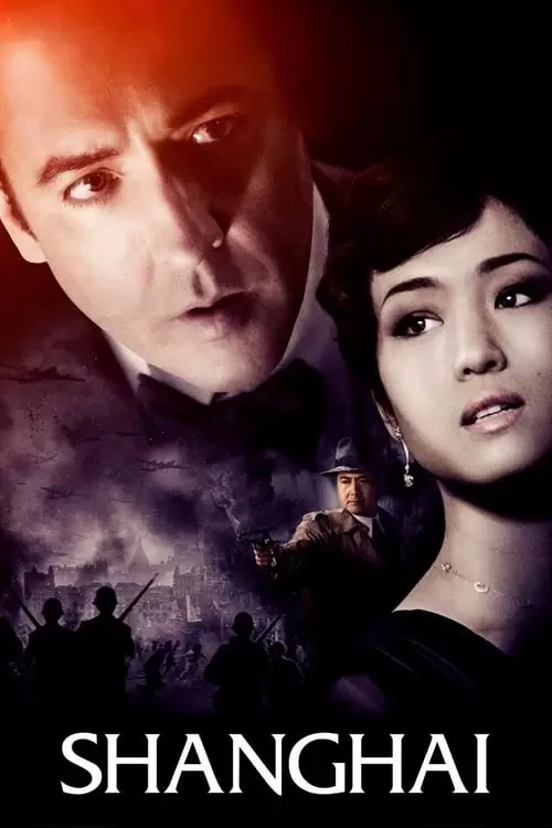 Shanghai Poster