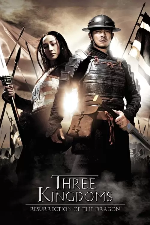Three Kingdoms Poster