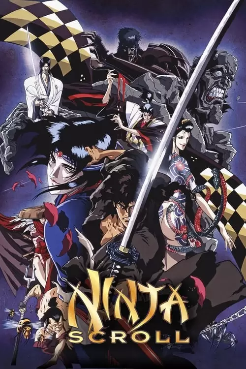 Ninja Scroll Poster