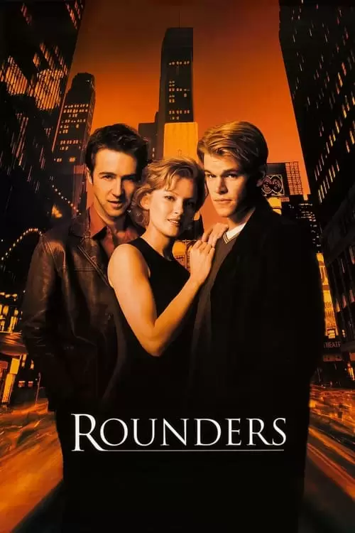 Rounders Poster
