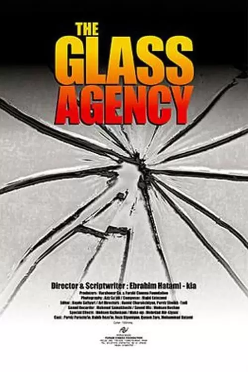 The Glass Agency Poster