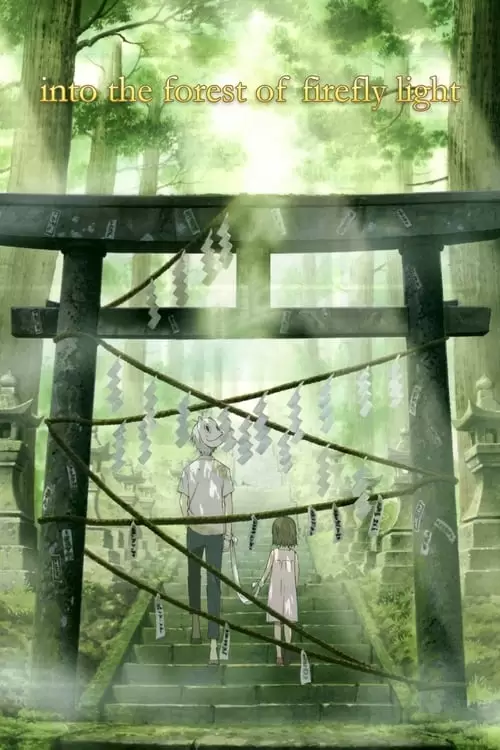 To the Forest of Firefly Lights Poster
