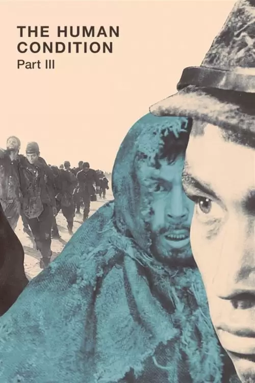The Human Condition III: A Soldier's Prayer Poster