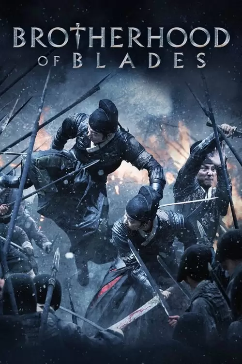 Brotherhood of Blades Poster