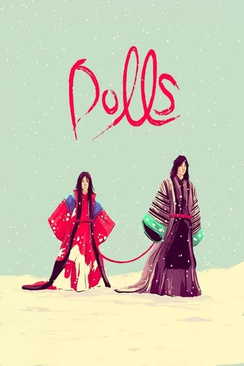 Dolls Poster