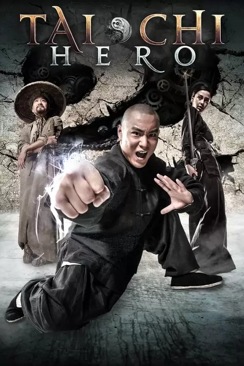 Tai Chi 2: The Hero Rises Poster