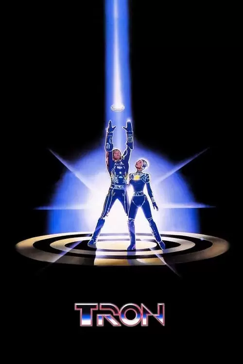 TRON Poster