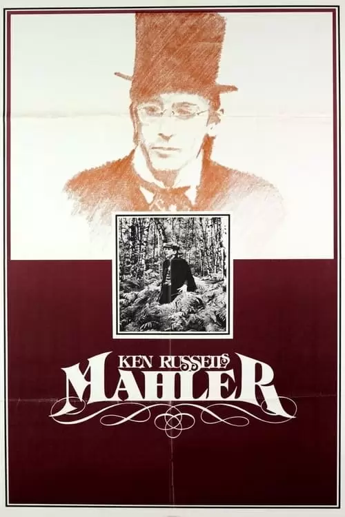 Mahler Poster