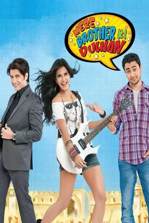 Mere Brother Ki Dulhan Poster
