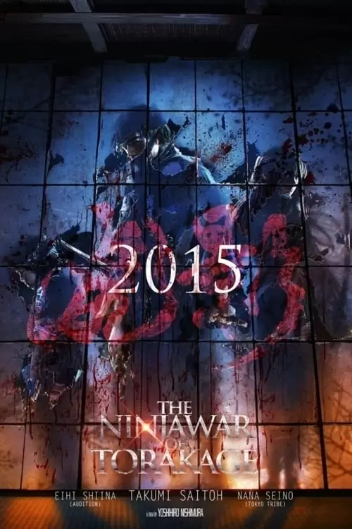 The Ninja War of Torakage Poster