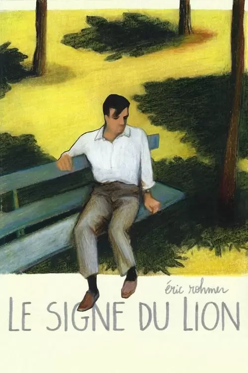 Le signe du lion Poster