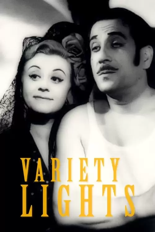 Variety Lights Poster