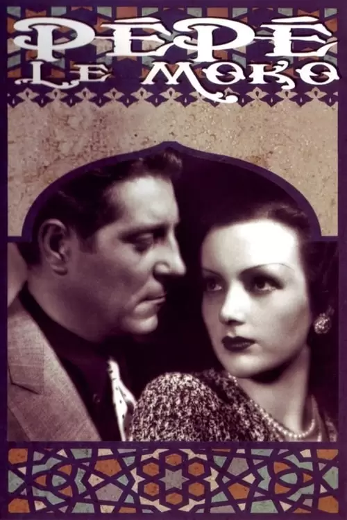 Pépé le Moko Poster