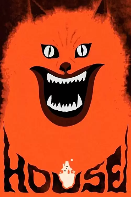 House Poster