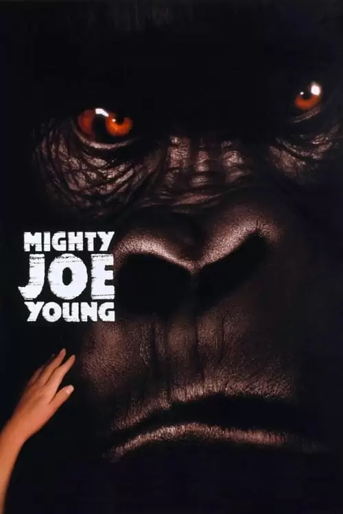 Mighty Joe Young Poster