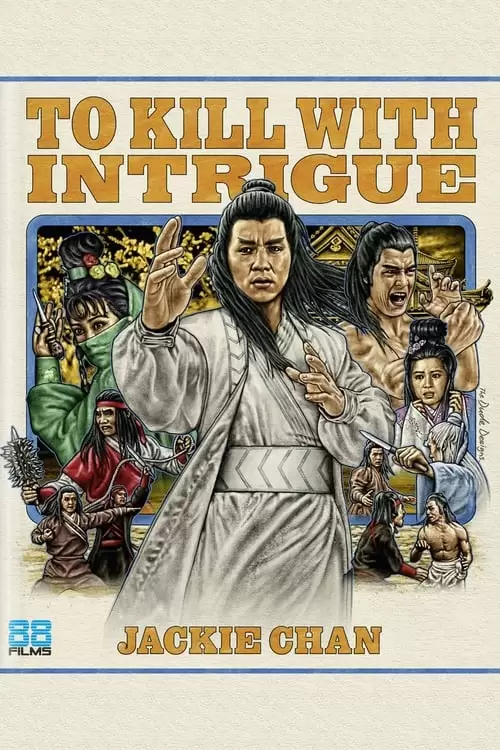To Kill with Intrigue Poster