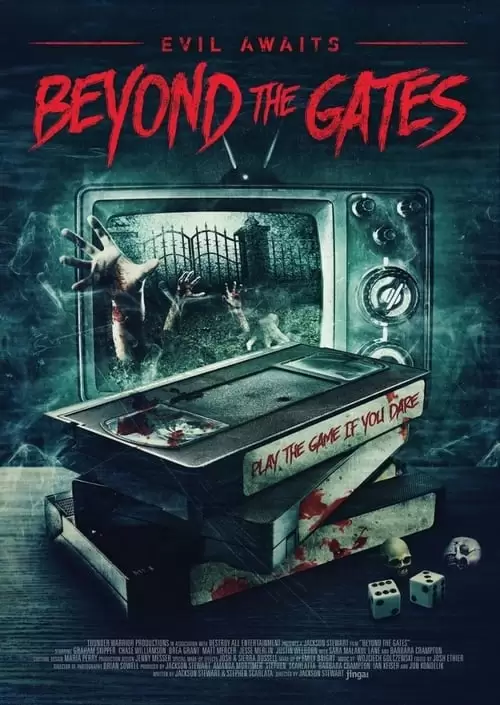 Beyond the Gates Poster