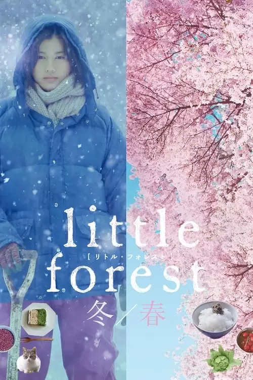 Ritoru foresuto: Fuyu/Haru Poster