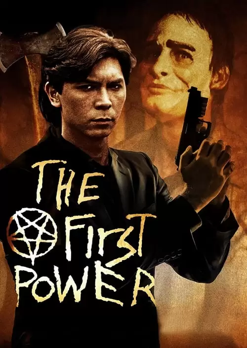 The First Power Poster