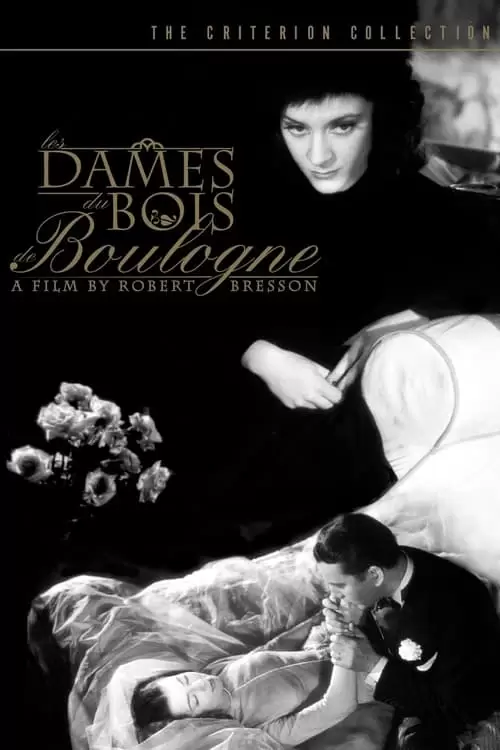 Les Dames du Bois de Boulogne Poster