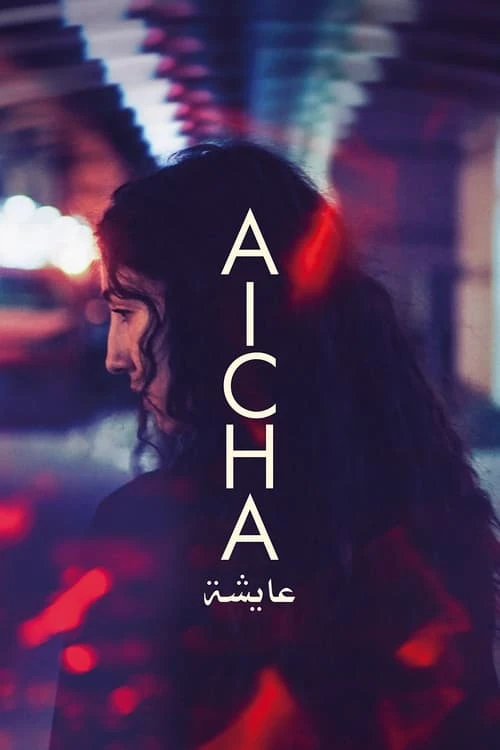 Aïcha Poster